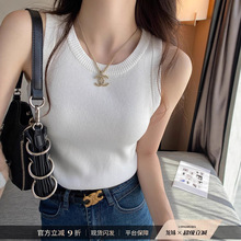 白色针织圆领小背心女士内搭2025夏新款吊带打底无袖外穿上衣