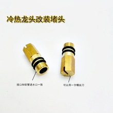 �~С���^������^���b�Ɇ������^�Mˮ�ڶ��^���ڶ���һ���Mˮ��