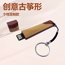 �Ź~����ܛ�zU�P32g��耳׿۱�y�Ą�U�P���L��I�YƷ��ӡˢ LOGO