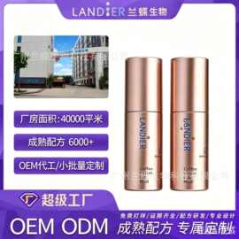 定制OEM暖系小银管唇釉丝绒哑光显白唇泥持久显色口红化妆品加工