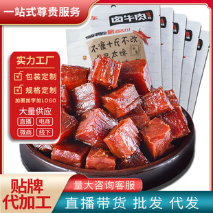 �Ĵ��خa�ϴ��|�ӹ������A�Ʋ��N�ƌ������S �������l ���^����