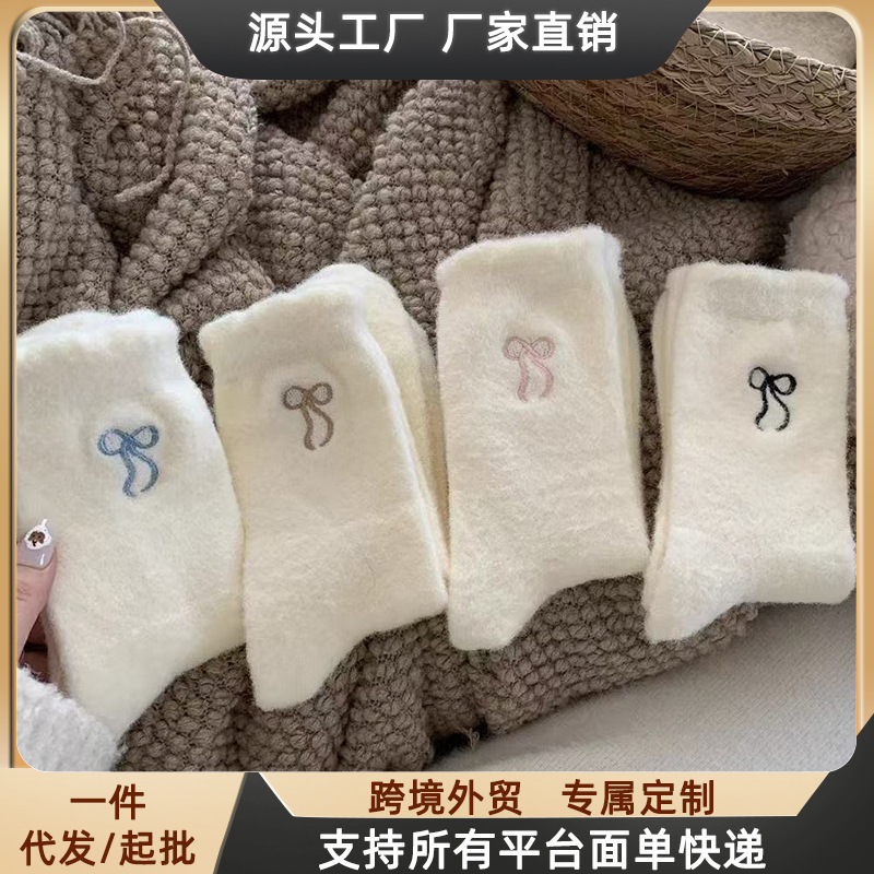Bow-Knot Socks for Women, Warm Mid-Calf Socks for Spring, Autumn, and Winter, Loose-Fitting and Non-Binding, Suitable for Wearing with Slippers, Factory Direct Sale