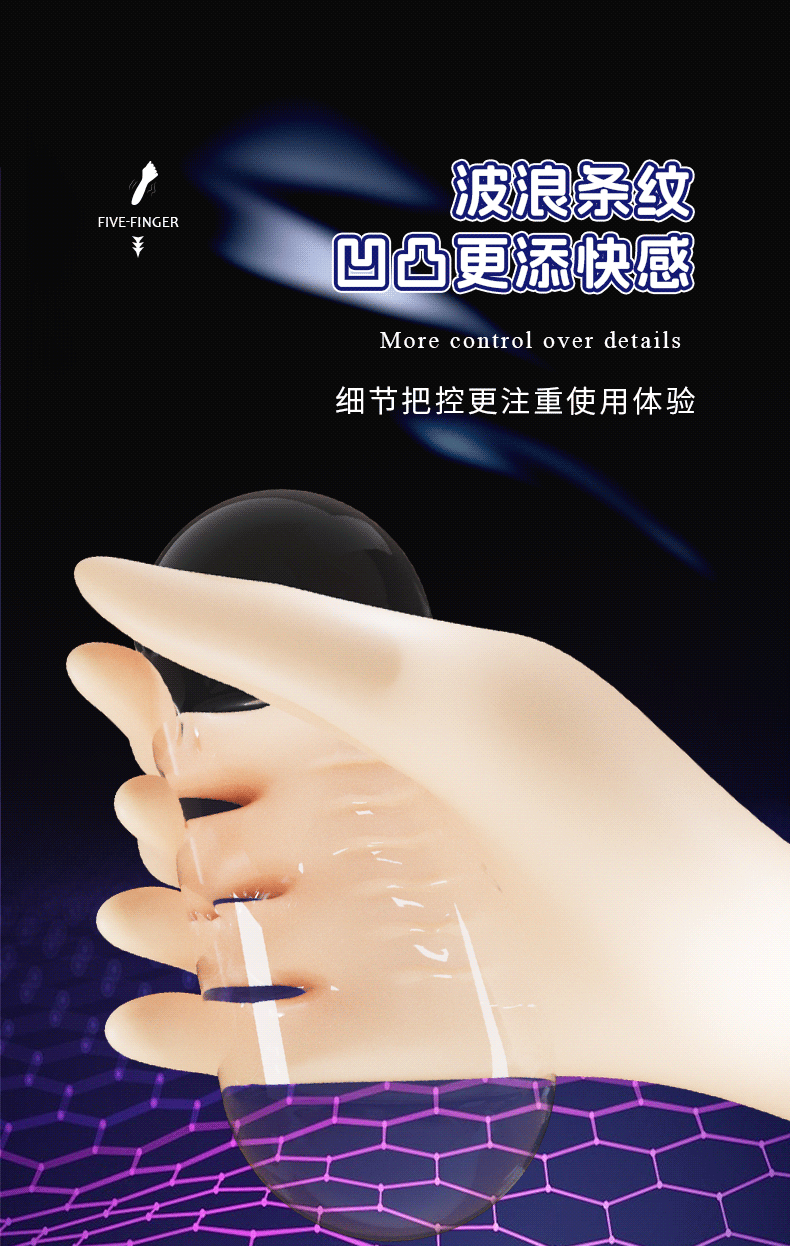 Men’s Prostate Massager Silicone Manual Penis Trainer with Button Control — detail image 18
