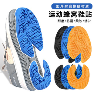 ��ë���\��Ь���N��C�y�����zֹ������o�����aЬ�N�ɲü�Ь���N