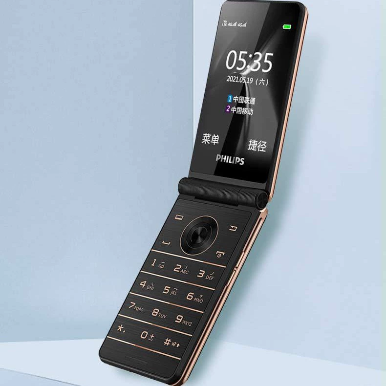 Philips, folding mobile phone, battery for elderly, E535, support function for all network communication standards, wide screen, big battery, 4G