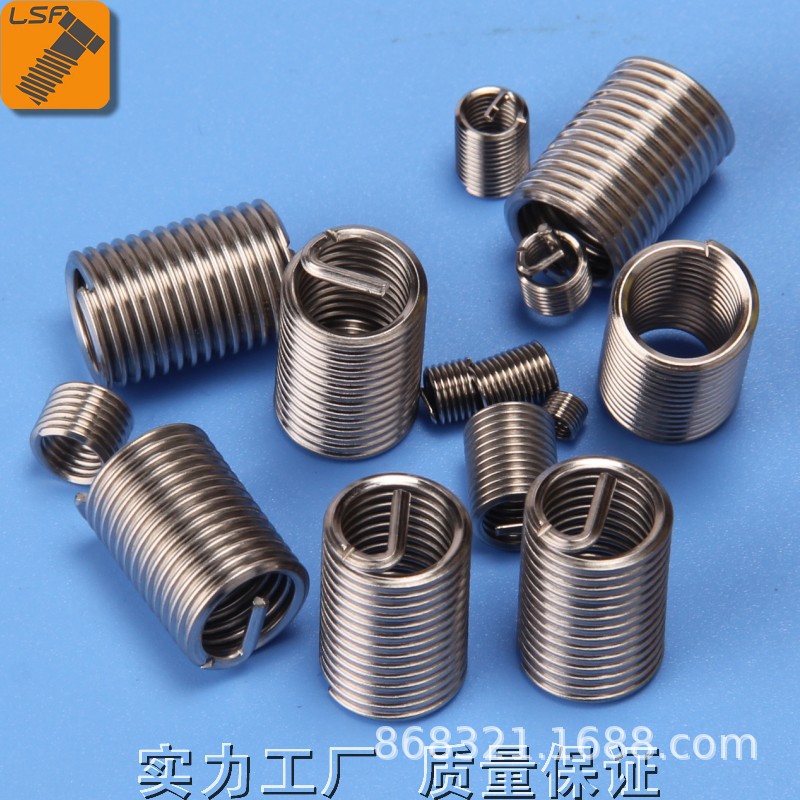 供应弹簧螺纹套Φ3-Φ12不锈钢自攻牙套304自攻牙套碳钢自攻螺套