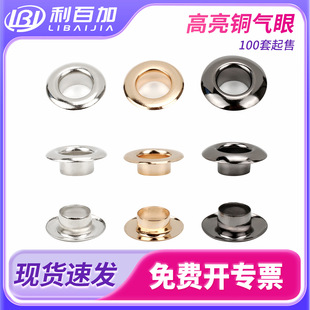 �羳؛Դ �~�|�A߅������߅ƽ��Ģ�����ٚ��ۿ�����Ь�ۿ��u�ۿ�