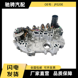 JF020E JF020 ׃�����y�w��늴��y�;��� �m����ծa