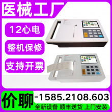 ȫ������늈D�C �Ԅӷ��������늈D�y���x��늈D�O�� �S�Ұ�����