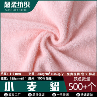 �S�ҬF؛ С���� ��ᘷ���ë�q����������߷������Ҽ���˽����