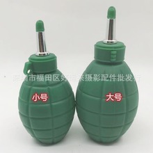吹气球皮老虎强力气吹手雷吹尘单反相机镜头清洁气吹笔记本气吹子