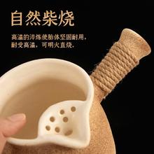 围炉煮茶壶罐罐茶煮茶器家用室内烤茶罐煮奶罐烤火炉茶具套装