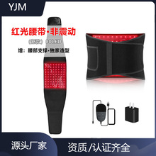 �t�������Ƅӱ�y������80LED�����o���{�ⶨ�r���t������SBR����