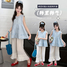 Ůͯ�o�����������b���������L�ļ��д�ͯ6.27