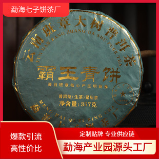 2021������������ 357g �ն��� ����®a�^�������� �S��ֱ