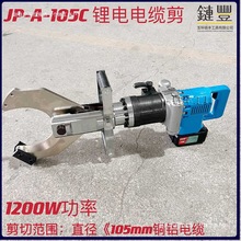 늄�Һ�����|��-���ʽҺ������|���๦�ܔྀ�Q�Д�̼�