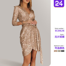2025跨境新款夏季欧美外贸女装性感七分袖珠片V领系带连衣裙 礼服