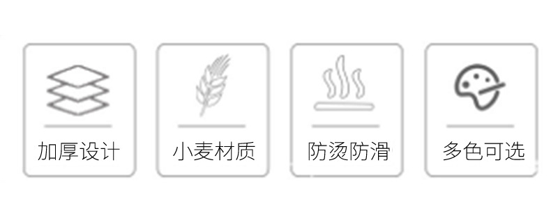 48小麦片碟_02.jpg