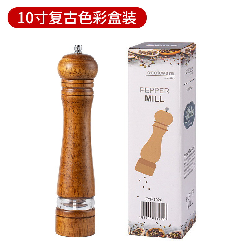 胡椒研磨器セット手動実木質アクリル胡椒研削黒胡椒粉海塩研磨瓶調味料瓶|undefined