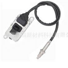 �羳 NOx sensor&zwnj; ����������������CUMMINS A062U283 SNS1064