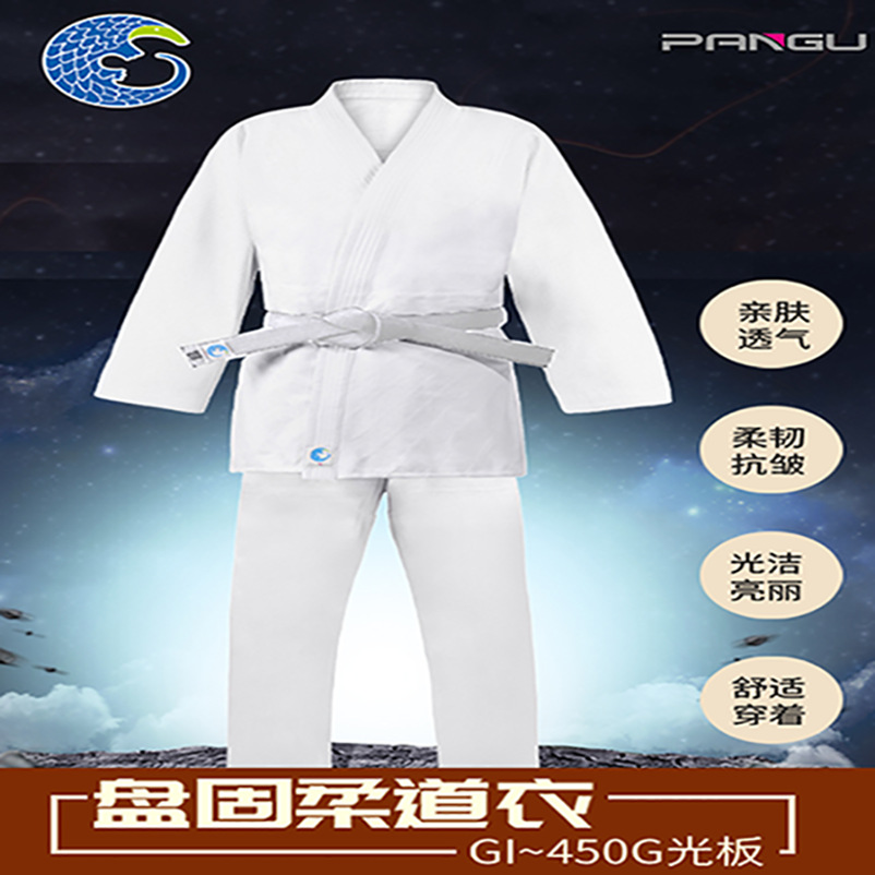 Standard Judo Uniform Training Uniform White Blue Taoist Uniform for Adults and Kidsren 450g Pure Cotton Taoist Uniform Competition Training Universal
