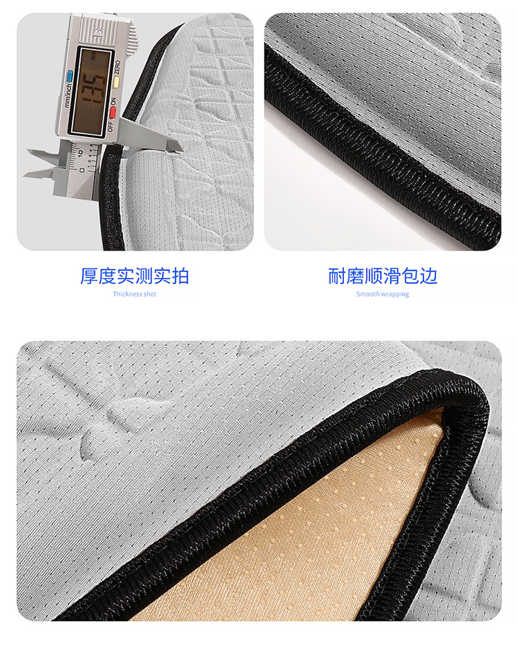Business Gel Waist Seat Cushion Summer Office Backrest Square Cushion Ice Cushion Universal Wire Waist Silicone Cushion