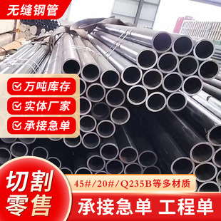 �߲��|��ڟo�p�ܟ�܈��ڏ��o�p䓹�С�ڏ�20̖�o�p䓹�̼䓹�
