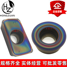 �߲ʴ��ֳ�Ӳ��ר��ϳ��Ƭ������APKT1135 1604PDER RDMT1204MO