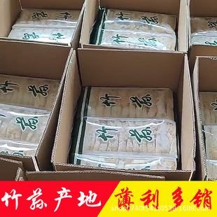 250���b ��ȹ���p���l�^�����a��ֱ�N�Lȹ���p�o�����ϻ��ʳ��