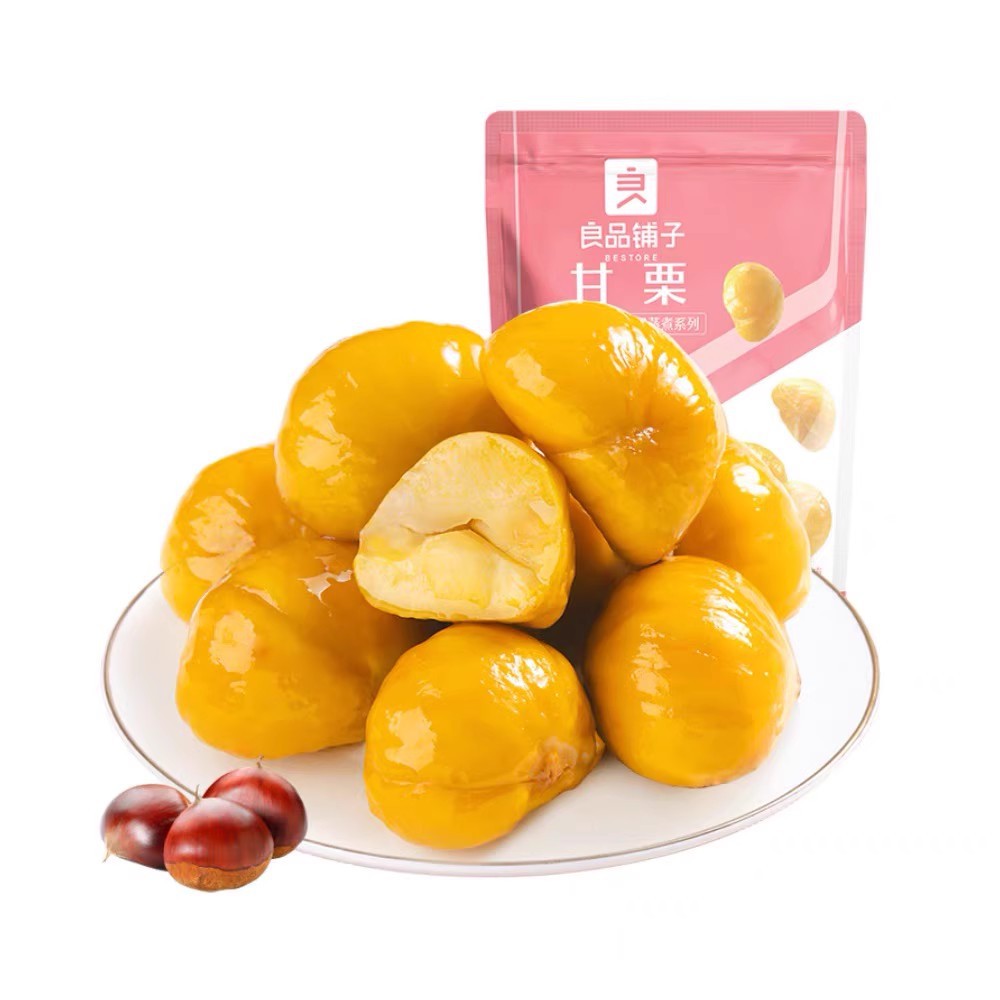 良品铺子板栗仁80g袋装栗子仁甘栗仁板栗籽零食坚果干果休闲食品-阿里巴巴