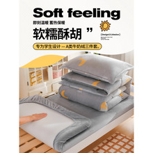 ţ̽q׌WᴲëqӽqӺ񴲆α׷mɺq