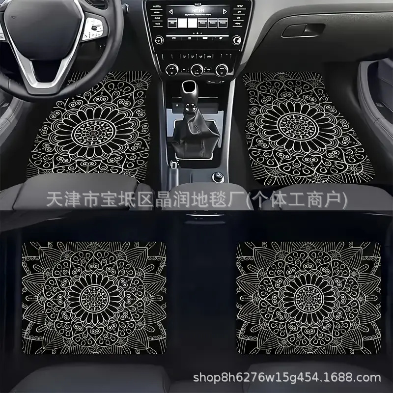 Temu Can Deliver Car Universal Four-Piece Set of Floor Mats for Main and Passenger Seats, Stain-Resistant, Wear-Resistant and Dust-Proof Floor Mats, Cab Mats