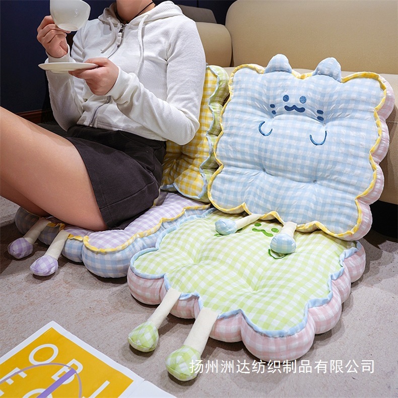 Cojín para Silla con Forma de Pétalo de Algodón PP para Sala de Estar, Dormitorio, Estudio y Oficina