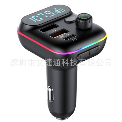 with Colorful Lights, Car mp3