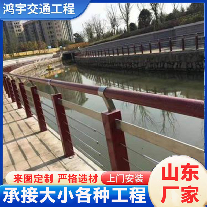 304 Stainless Steel Wire Rope Guardrails for Rivers, Landscapes, and Tourist Areas; 201 Steel Wire Rope for Use by Riverside; Rope Railings 304 Stainless Steel Wire Rope Guardrails for Rivers, Landscapes, and Tourist Areas; 201 Steel Wire Rope for Use by Riverside; Rope Railings