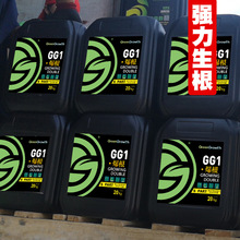 厂家供应发根生根壮苗水溶肥 海藻有益菌增产生根剂果树专用