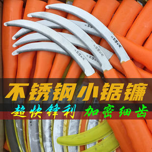 Stainless Steel Sickle Mowing Knife Agricultural Serrated Sickle Encryption Fine Teeth Sickle Leek Knife Grass Weeding Cheap Knife