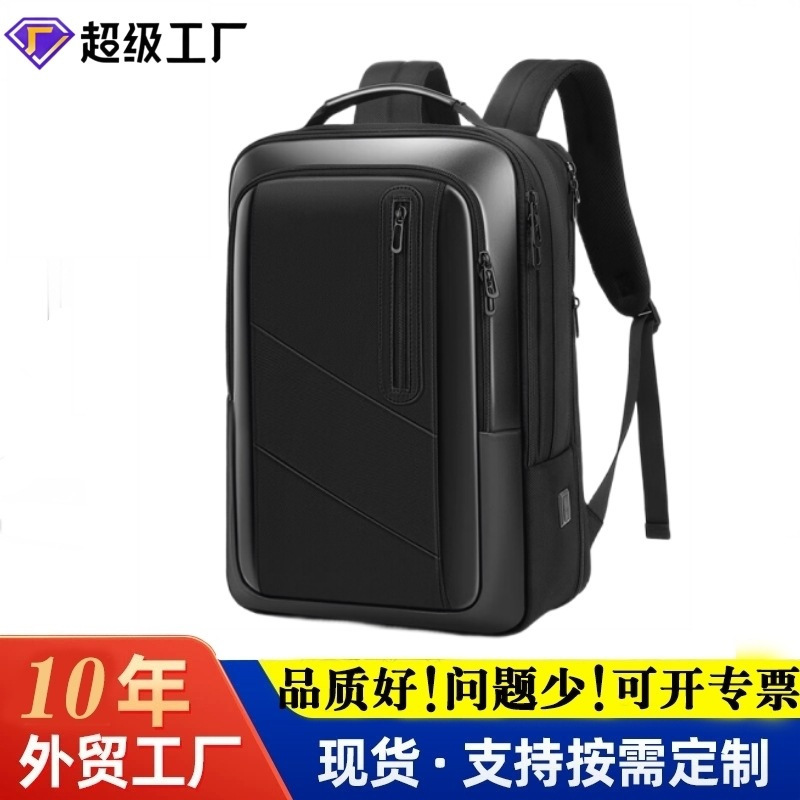 Factory wholesale cross-border backpack men's business leisure large capacity travel 17 inch laptop backpack