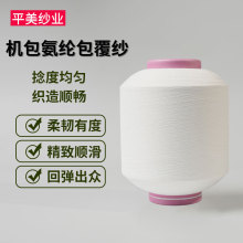 ��ɫ�C�����]�������S�����l���z���������\�]ɫ�����ѝ��������