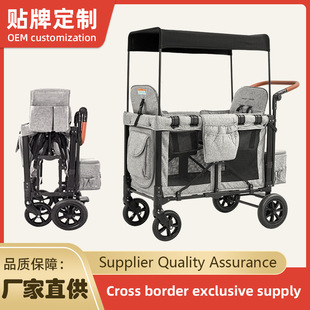 Factory Direct Delivery, Mountain Bike, Baby Camper, a Must-Have Artifact for Quadruplets! Can Sit and Lie Down!