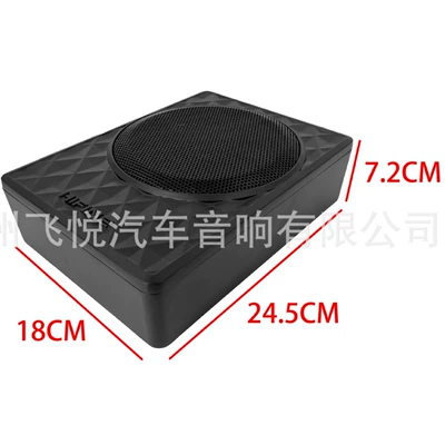 Qìchē – Car speaker/subwoofer Subwoofer Slim 6