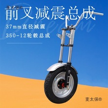 늄���݆܇ǰ�p��������̫�ӿ�܇�^�F�����׿�ǰ��p��������̫��