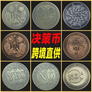 ���ٛQ�ߎ�YES/NO���\�S��x�������Ž≺���ղ؎ſ羳ֱ��