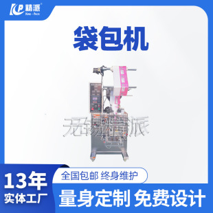 ���ٴ����CҺ�w�����C���w�����CʳƷ�����Cȫ�ԄӴ����C���b�a��