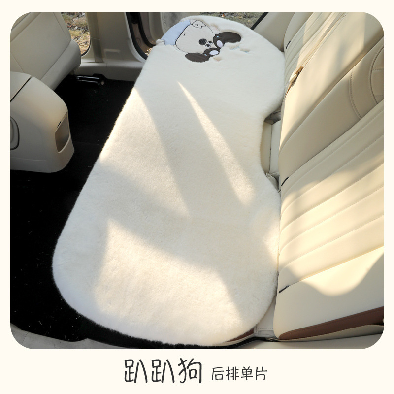 カー用品冬ぬいぐるみカークッション車内アクセサリー高級感装飾かわいい漫画カーシートカバー|undefined