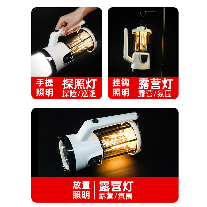 10 meses nueva transfronteriza súper selección portátil reflector linterna camping Luz de doble propósito electrodeless atenuación