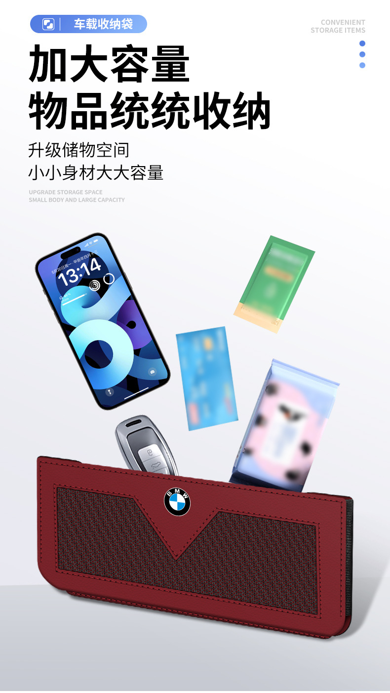 1多标详情红_03.jpg