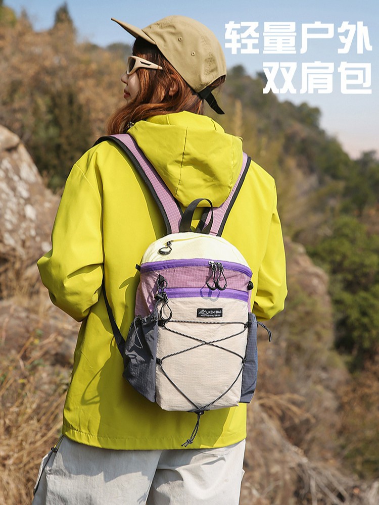 2026 New Lightweight Sports Mountaineering Bag, Casual Travel Lightweight Small Backpack, Drawstring External Hiking Backpack