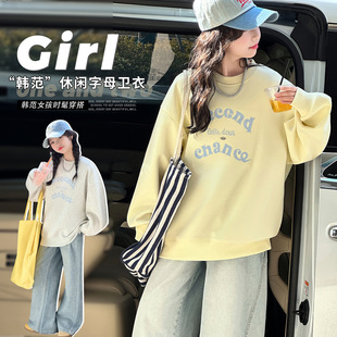 Ůͯ�������b2026�¿��д�ͯŮ����⽑�����e�l��ţ��ѝ���b����