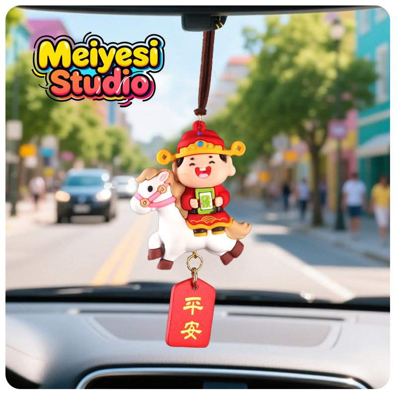 Año Nuevo del Caballo Mascota Colgante de automóvil Dios de la fortuna Muñeca Keychain Colgante de automóvil eléctrico Espejo retrovisor interior